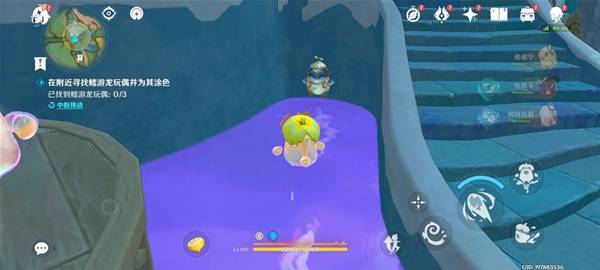 《原神》5.8世界任务消失的玩偶攻略