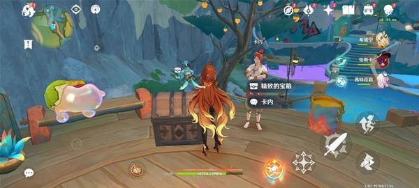 《原神》5.8世界任务消失的玩偶攻略