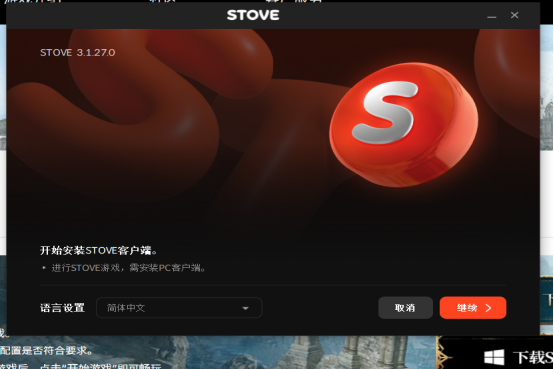 怕麻烦？《权力之望》东南亚服一键畅玩指南：下载 + 注册全程顺畅，新手必存！