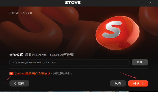 怕麻烦？《权力之望》东南亚服一键畅玩指南：下载 + 注册全程顺畅，新手必存！