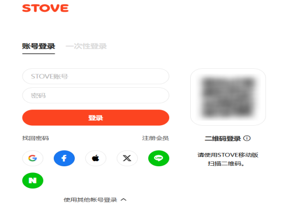怕麻烦？《权力之望》东南亚服一键畅玩指南：下载 + 注册全程顺畅，新手必存！