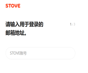 怕麻烦？《权力之望》东南亚服一键畅玩指南：下载 + 注册全程顺畅，新手必存！