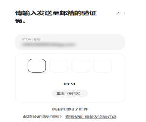 怕麻烦？《权力之望》东南亚服一键畅玩指南：下载 + 注册全程顺畅，新手必存！