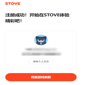 怕麻烦？《权力之望》东南亚服一键畅玩指南：下载 + 注册全程顺畅，新手必存！