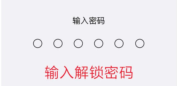 age动漫ios手机下载教程(图6)