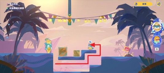 《原神》5.8遥遥同旅第一关满奖励攻略(图6)