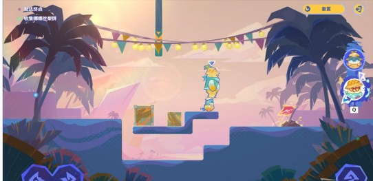 《原神》5.8遥遥同旅第一关满奖励攻略(图7)