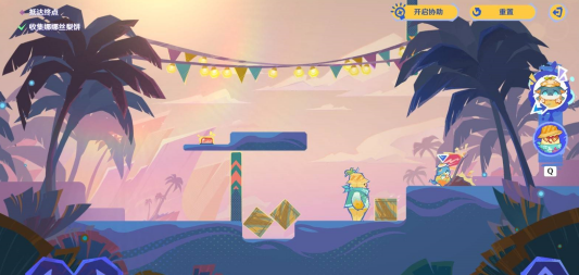 《原神》5.8遥遥同旅第二关满奖励攻略