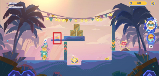 《原神》5.8遥遥同旅第二关满奖励攻略