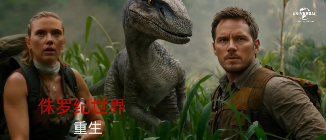 超人海外票房拉胯，导演表示都是反美情绪导致的！(图5)