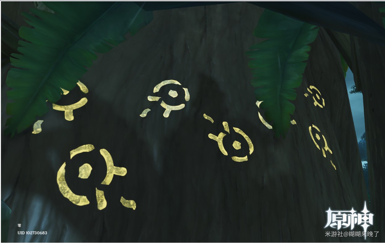 原神水天丛林怎么解密(图6)