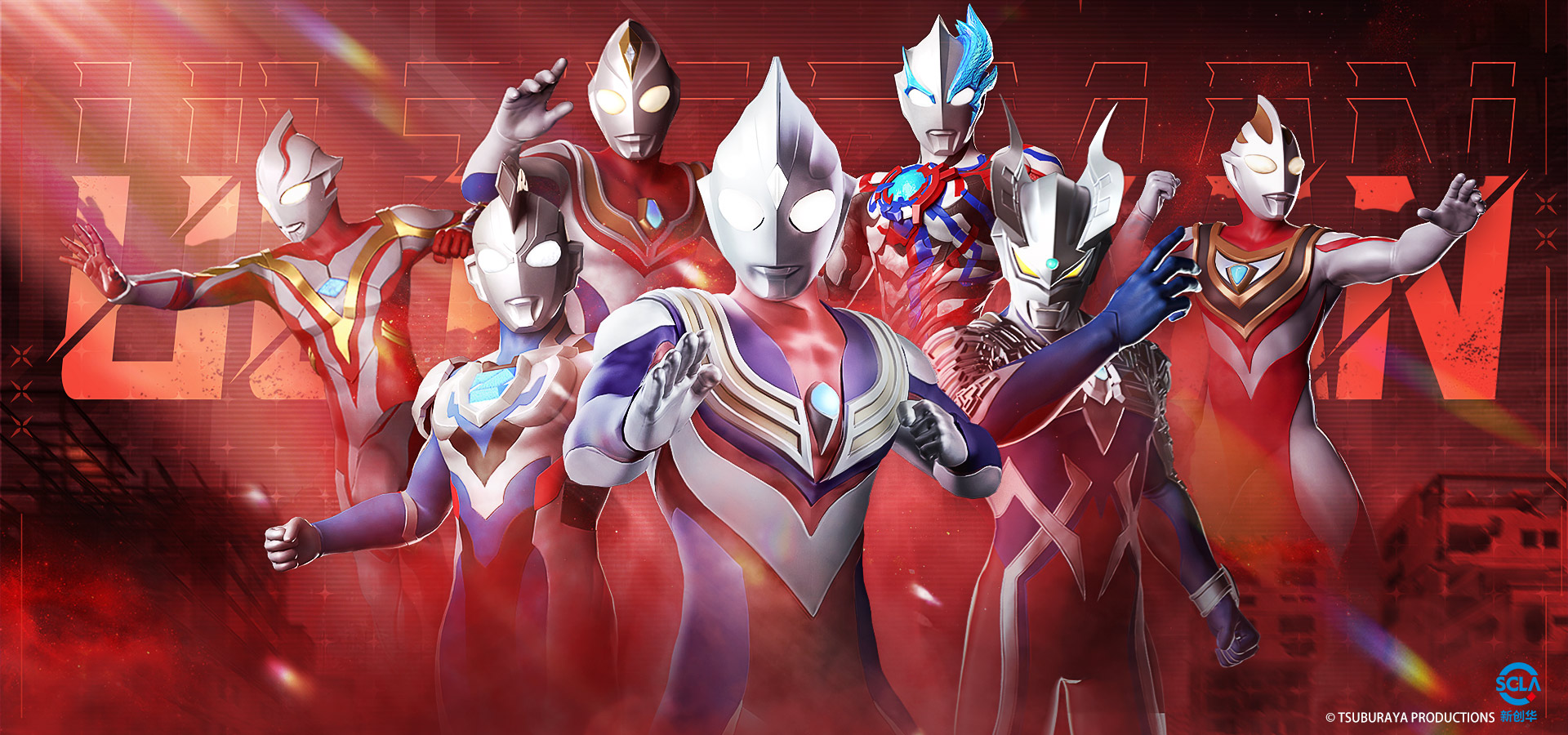 奥特曼超时空英雄阵容推荐(图1)