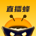 直播蜂app