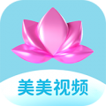 美美视频app