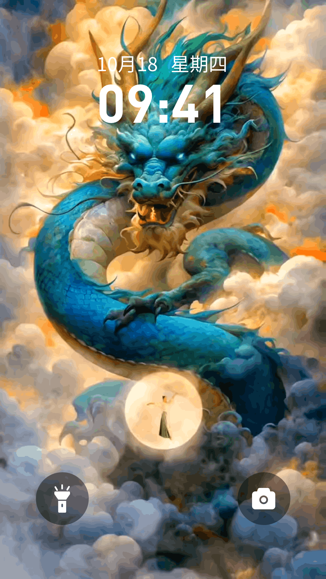 锦鲤金鱼壁纸app