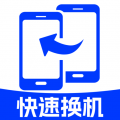 安卓手机克隆app