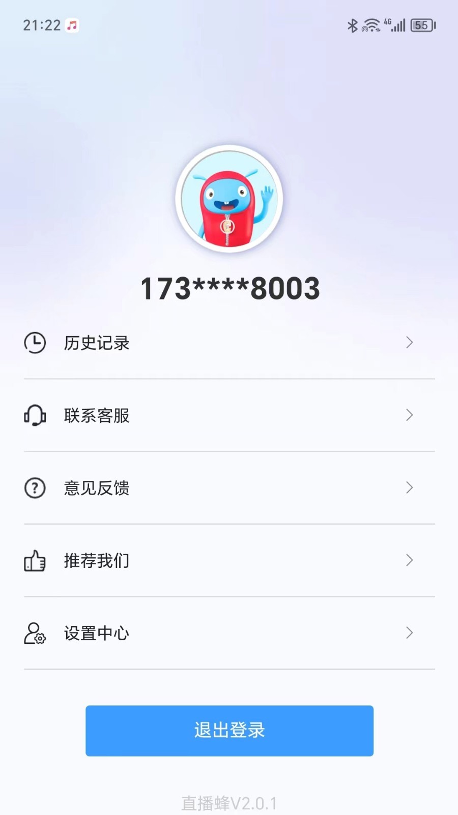 
直播蜂app