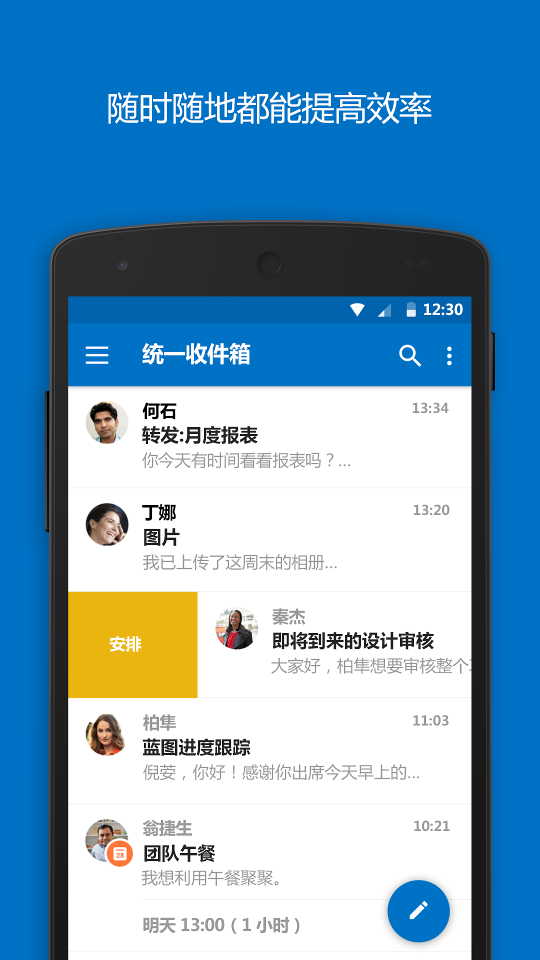 
hotmail