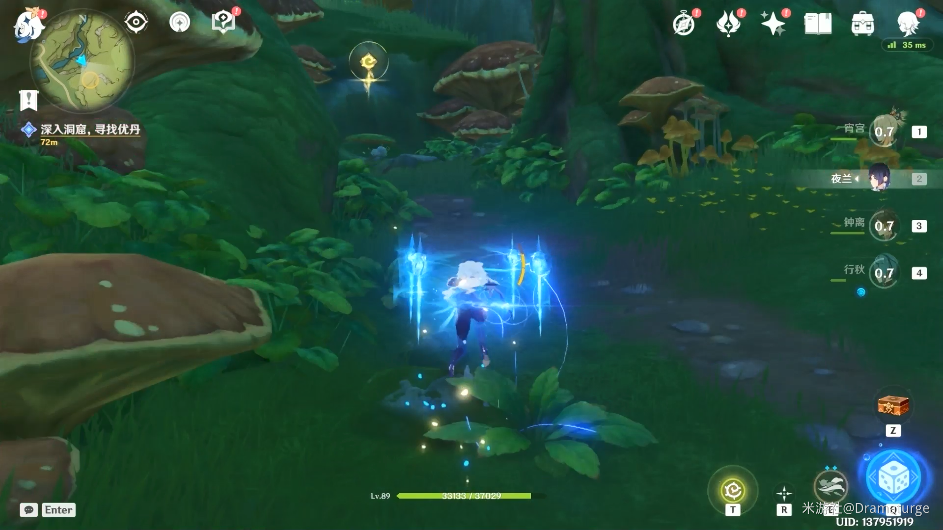 原神迷失的孩子任务攻略(图2)