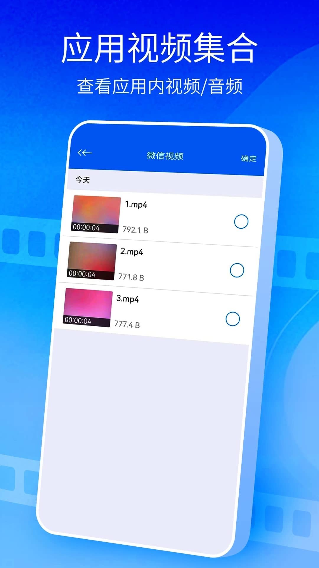 
快播