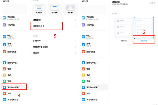 ShizukuRunner 官方正版(图2)