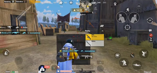 PUBG MOBILE 官网最新版(图13)