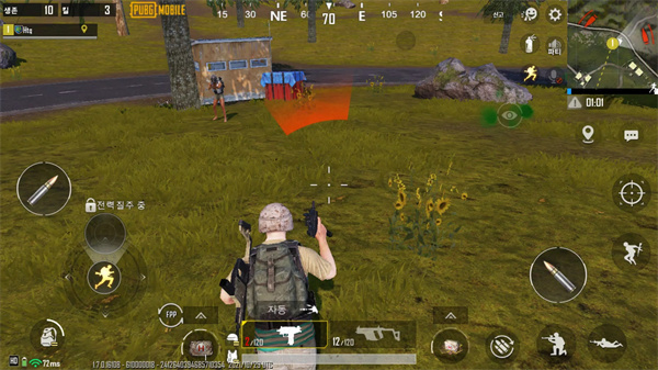 PUBG MOBILE 官网最新版(图14)