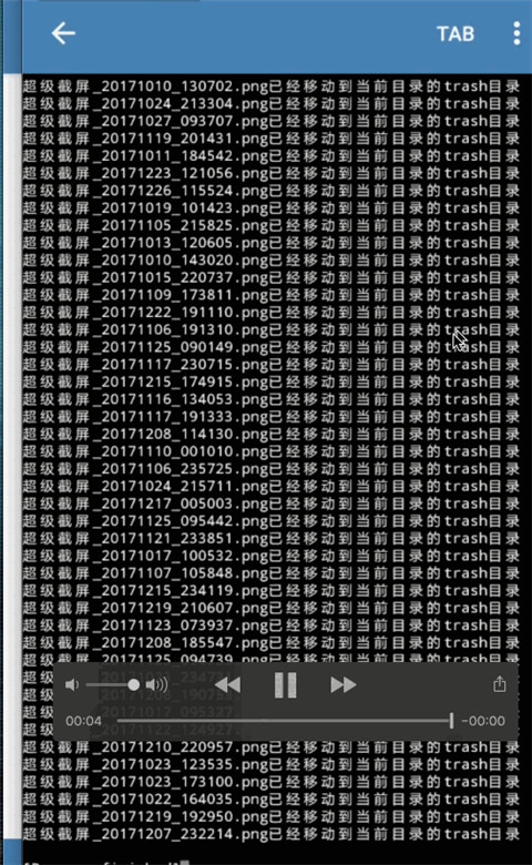 pydroid3 官方版(图1)