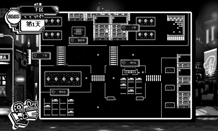 
恋人谜局 安卓版