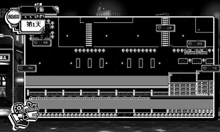 
恋人谜局 安卓版