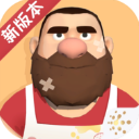 噩梦大叔：深眠 正式版