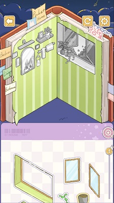 
白日梦想屋 正式版