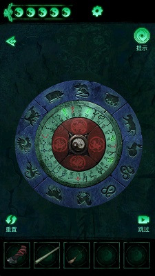 
缠重山 官方正版