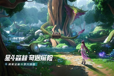 
斗罗大陆：猎魂世界 手机版