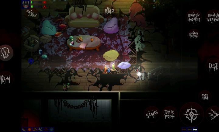 
梦魇迷宫 安卓版