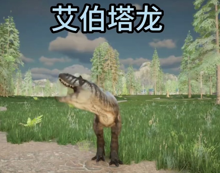 龙岛异兽 手机版官方正版(图3)