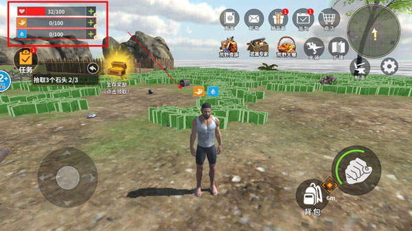 龙岛异兽 安卓手机版(图4)