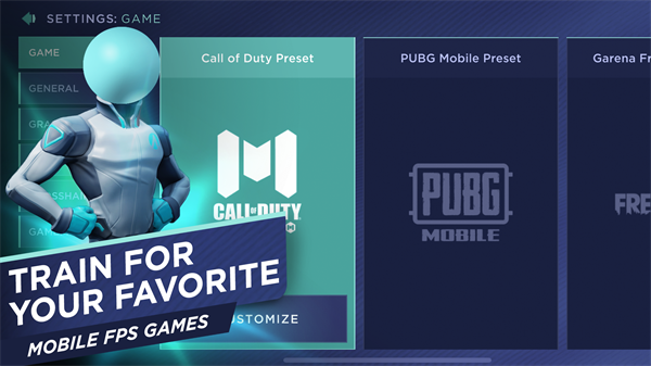 瞄准实验室 最新版