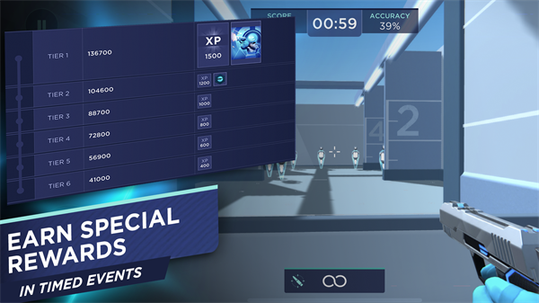 瞄准实验室 最新版