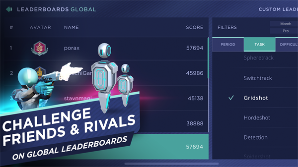 瞄准实验室 最新版