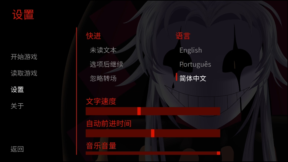 怪胎马戏团 官网版(图3) 怪胎马戏团 官网版(图3)