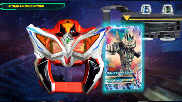 捷德奥特曼变身器模拟器 2025手机版(图1) 捷德奥特曼变身器模拟器 2025手机版(图1)