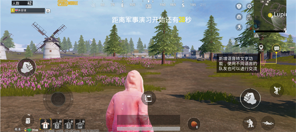 pubg绝地求生 官网正版(图5) pubg绝地求生 官网正版(图5)