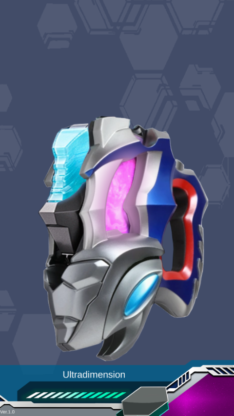 德凯奥特曼变身器模拟器 手机中文版