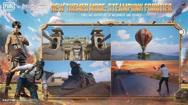 pubg绝地求生 体验服最新版(图1) pubg绝地求生 体验服最新版(图1)