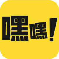 嘿嘿连载 2025最新版