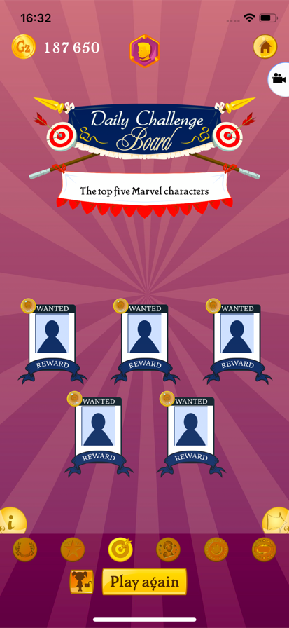 Akinator 安卓中文版