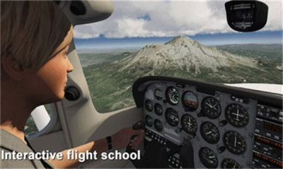 
航空模拟器 2025最新版本