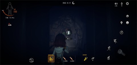超自然行动组 渠道服(图13)