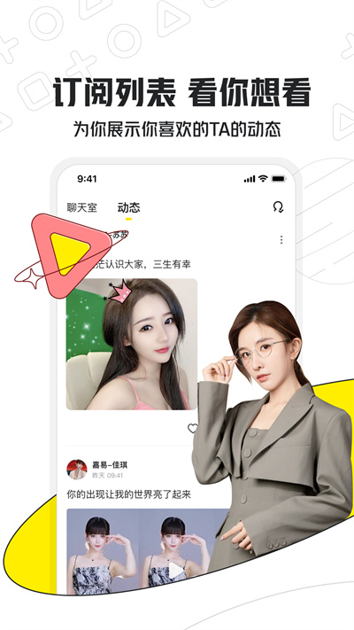 
小鹿电竞